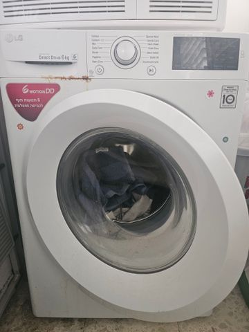 מכונת כביסה