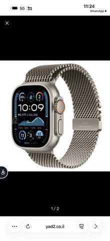 Apple Watch Ultra 2 49mm