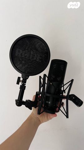 מיקרופון Rode NT-USB