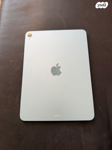 Ipad Air 11'' M3 256GB
