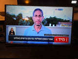 טלויזיה LG 42 LCD