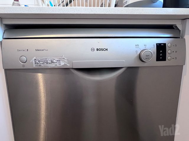 מדיח כלים דגם Bosch