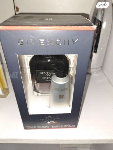 Givenchy The Grooming Box