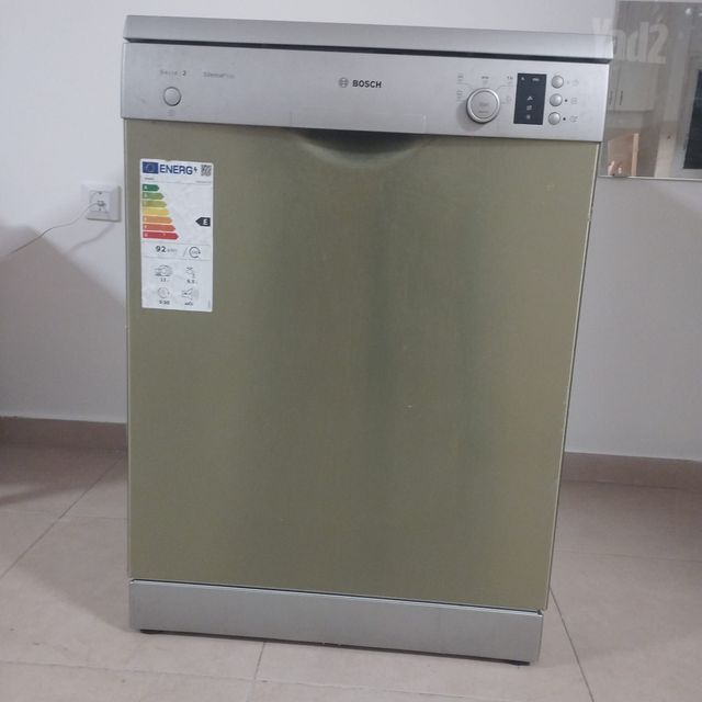 Bosch Serie 2 מדיח כלים