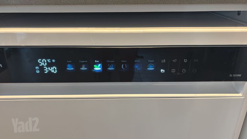 מדיח כלים Electra EL103W