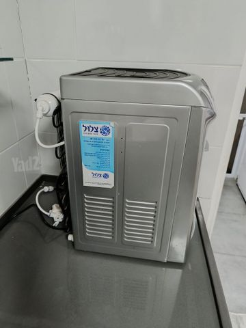 בר מים