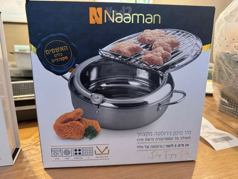 סיר טיגון