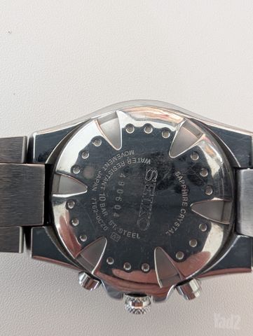 Seiko Sportura Chronograph