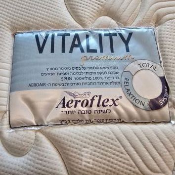 אירופלקס Vitality sens premium