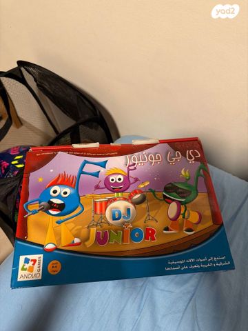 משחק