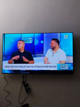 טלויזיה