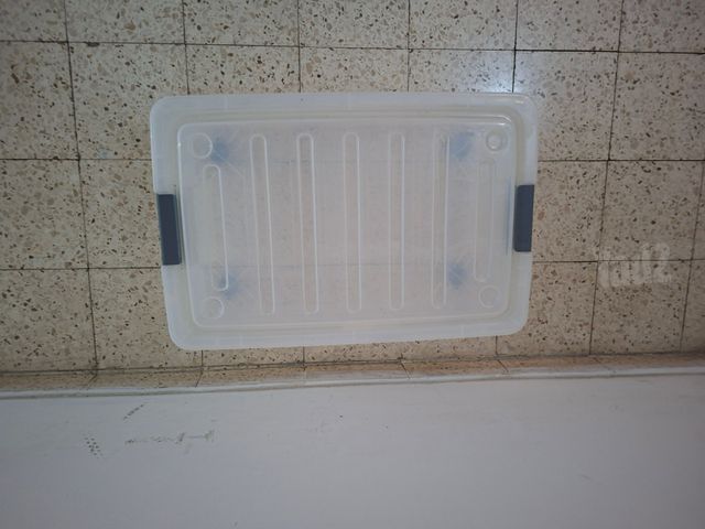 ארגז אחסון