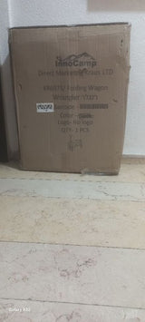 עגלת רנגלר