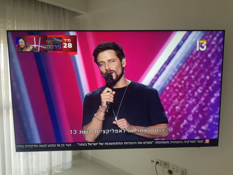 טלווזיה