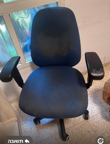 כיסא