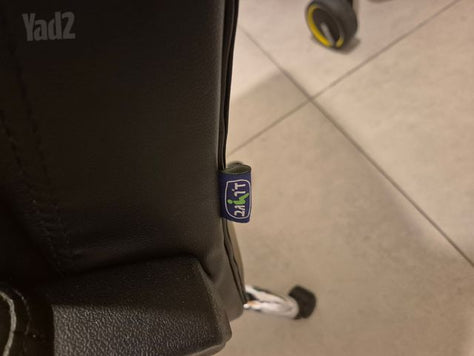 כיסא מנהלים