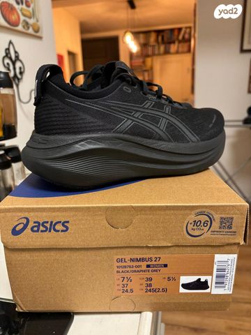 Asics Gel nimbus 27