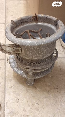 פתיליה וינטג'