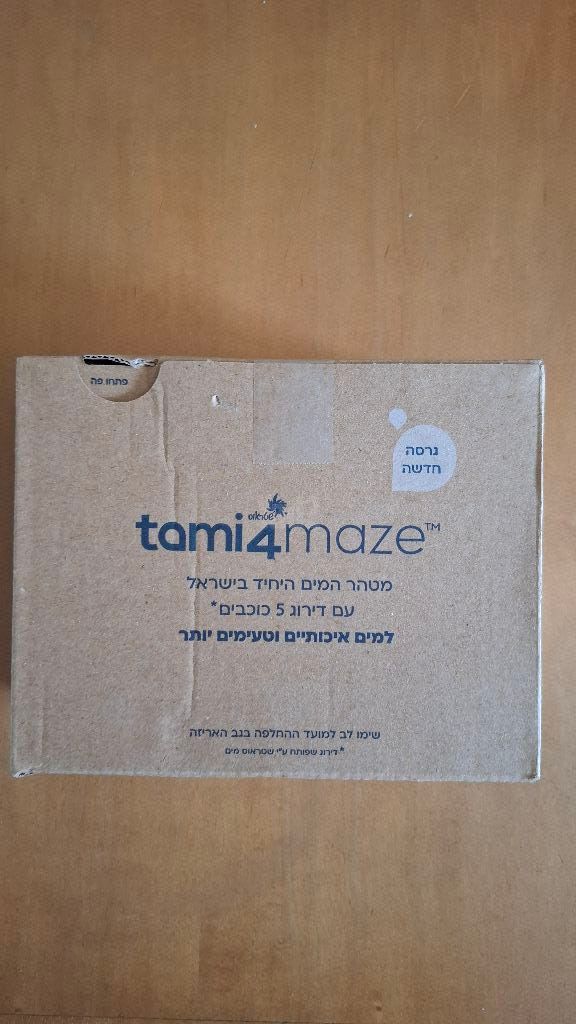 סנן לתמי 4 אדג׳