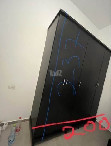 ארון ושידה