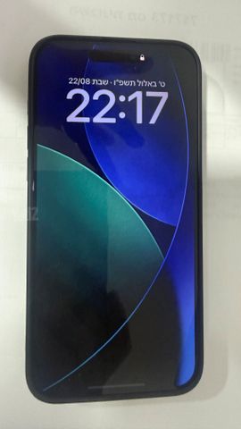 iPhone 15 Pro MAX 512GB