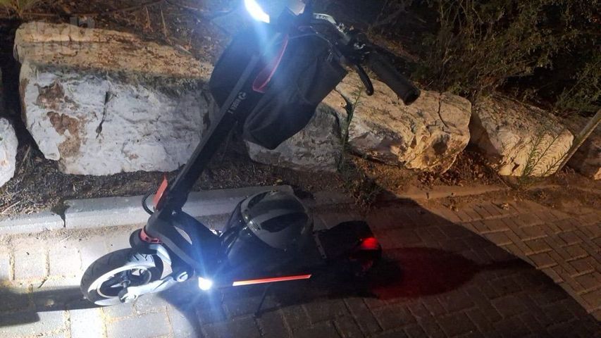 קורקינט rider