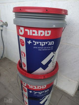 צבע לבן
