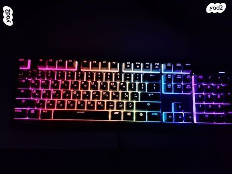 מקלדת גיימינג