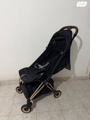 עגלה טיולון