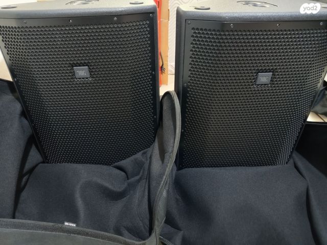 Jbl prx 815
