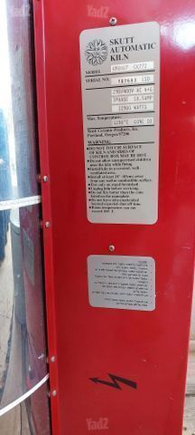תנור קרמיקה