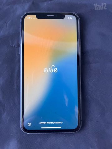 אייפון 11 שחור  - iPhone 11