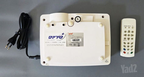 מקרן