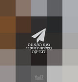 קלנועית