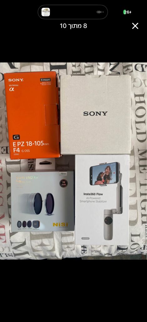 מצלמה Sony ZV-E10 ii