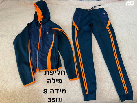 בגדי נשים