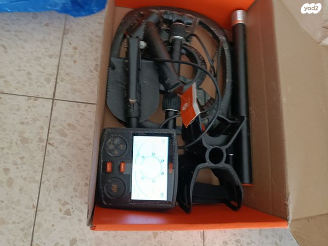 גלאי מתכות