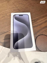 iPhone 15 Pro Max 1Tb