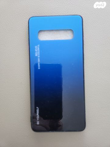 כיסוי לנייד Samsung s10
