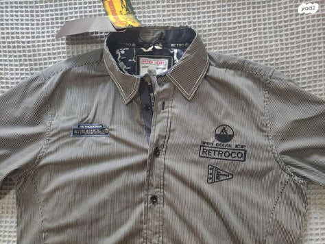 חולצה חולצת Retro Jeans Co