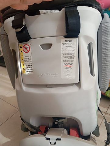 כסא בטיחות