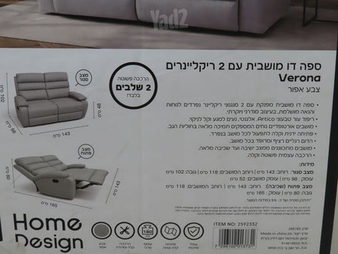 כורסא