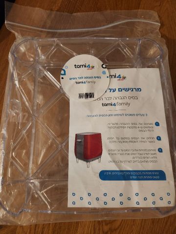 בסיס הגבהה תמי 4