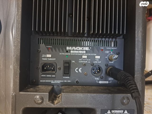 רמקול Mackie srm450