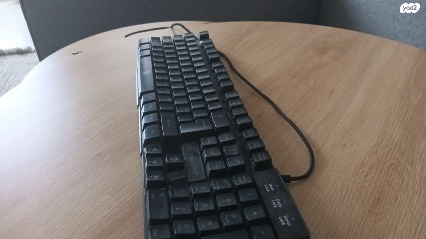 keyboard gaming