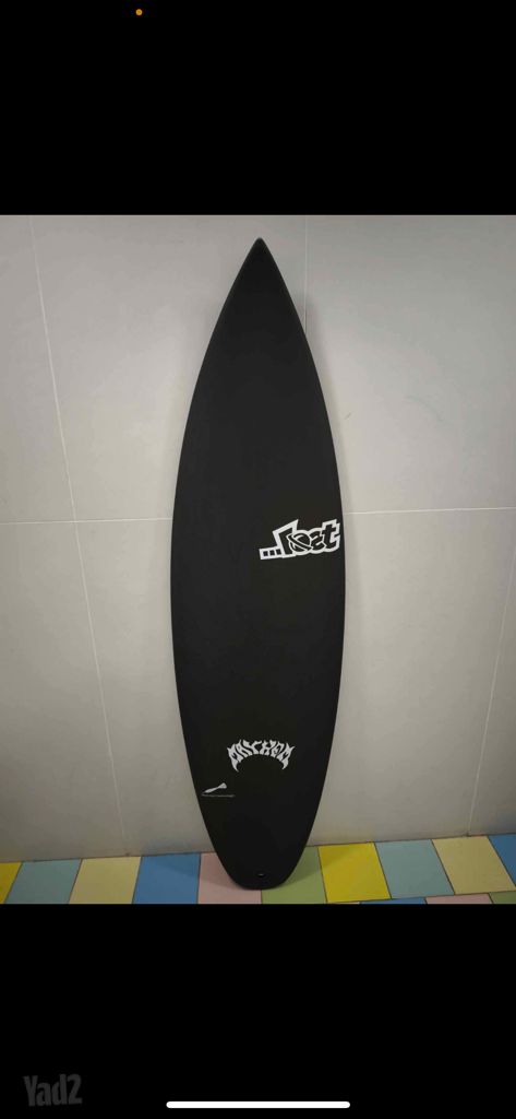 Lost stub driver 5.11