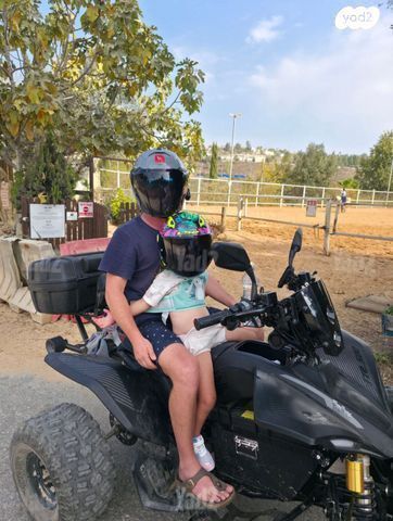 טרקטורון חשמלי