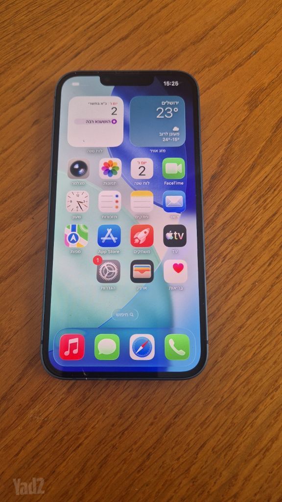 iPhone 13