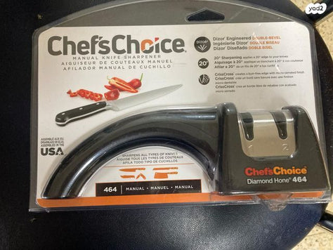 משחיז סכינים