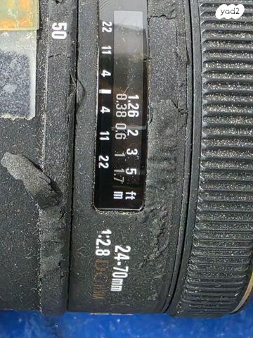 Sigma 24-70mm f/2.8 IF